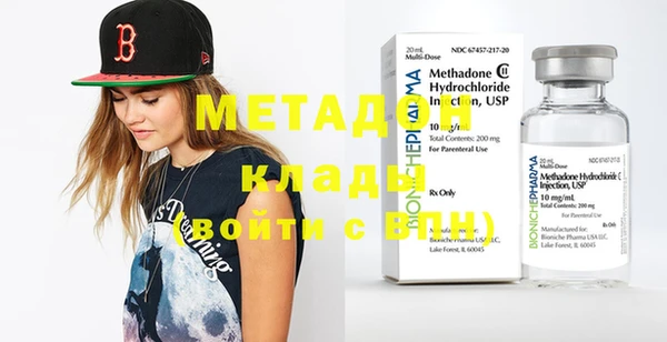 MESCALINE Верхнеуральск