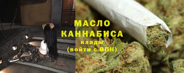 MESCALINE Верхнеуральск